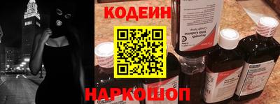 кристаллы Берёзовский