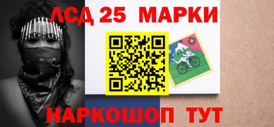 кристаллы Берёзовский