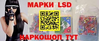 кристаллы Берёзовский