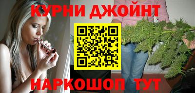 молекула духа Беслан