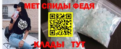 кристаллы Берёзовский