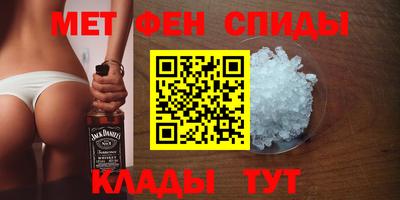 кристаллы Берёзовский