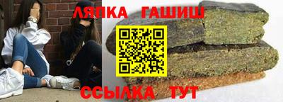 кристаллы Берёзовский
