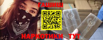 кристаллы Берёзовский
